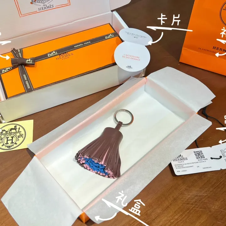 スーパーコピー エルメス キーホルダー