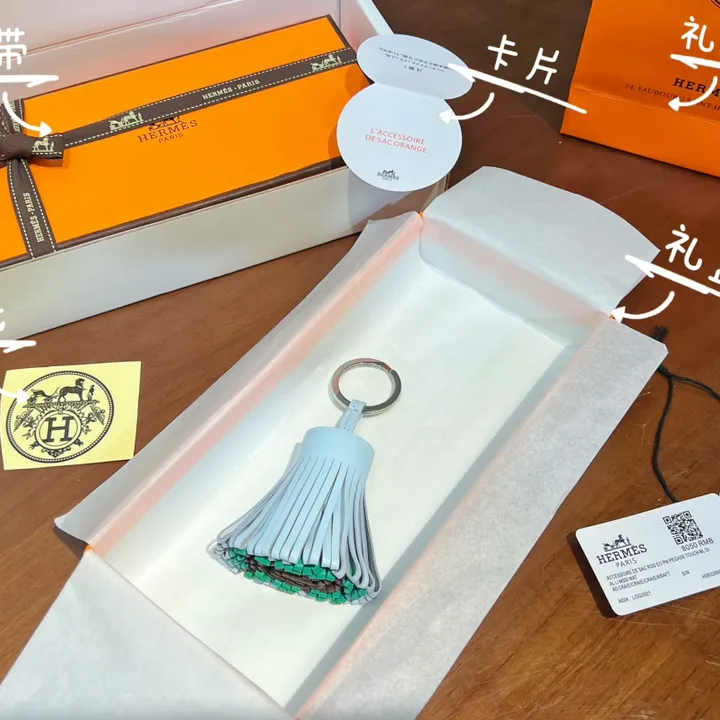 スーパーコピー エルメス キーホルダー