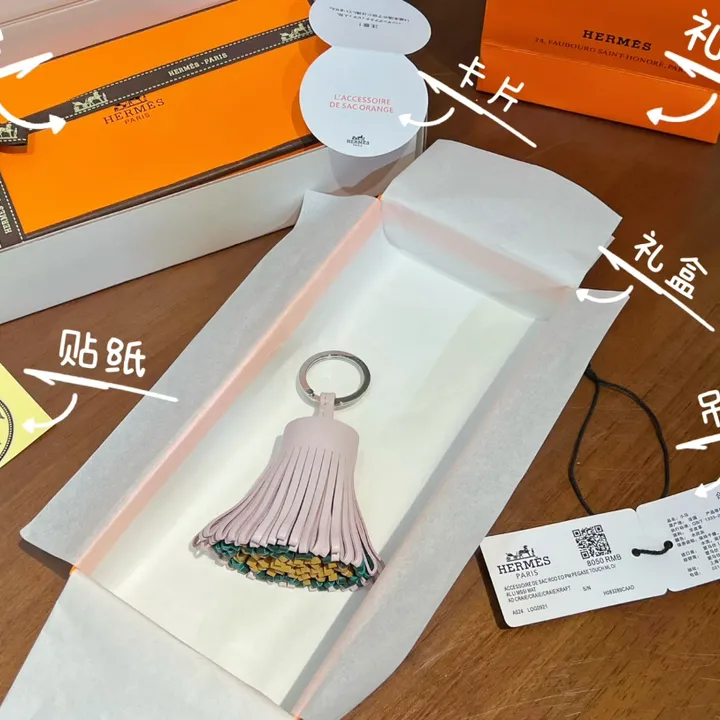 スーパーコピー エルメス キーホルダー