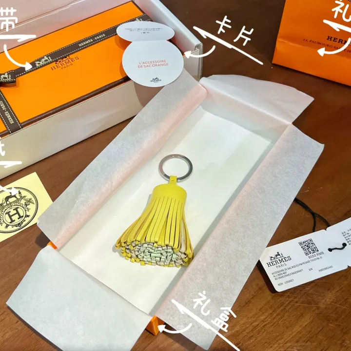 スーパーコピー エルメス キーホルダー