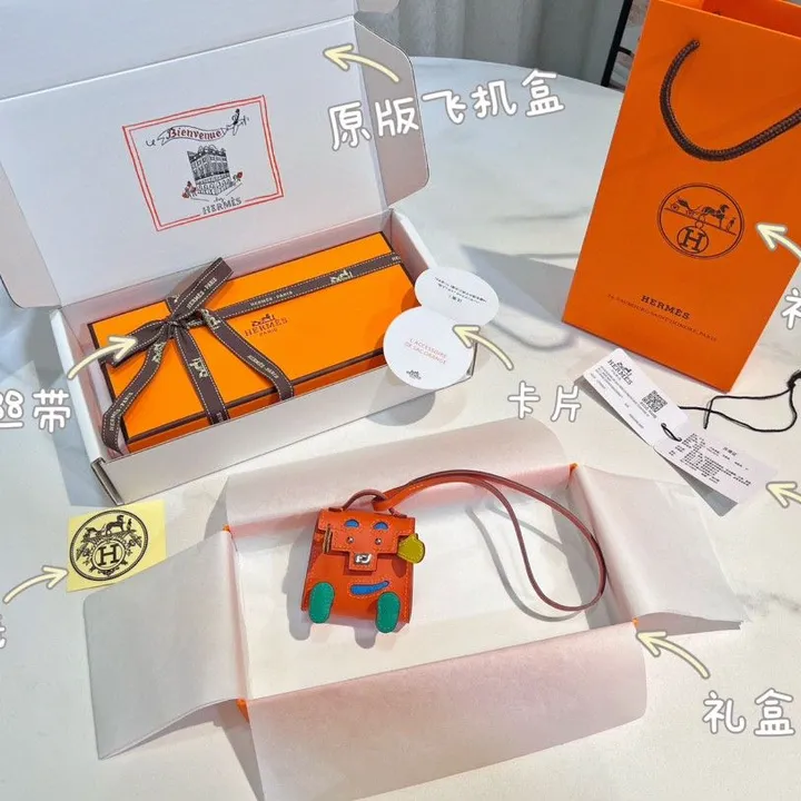 スーパーコピー エルメス キーホルダー