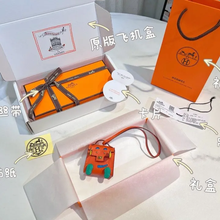 スーパーコピー エルメス キーホルダー