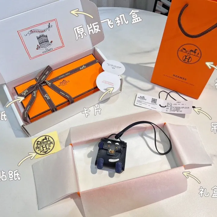 スーパーコピー エルメス キーホルダー