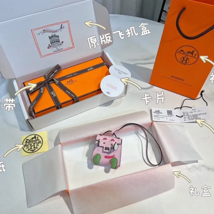 スーパーコピー エルメス キーホルダー