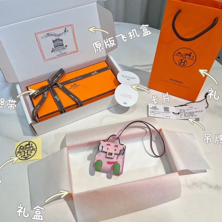 スーパーコピー エルメス キーホルダー