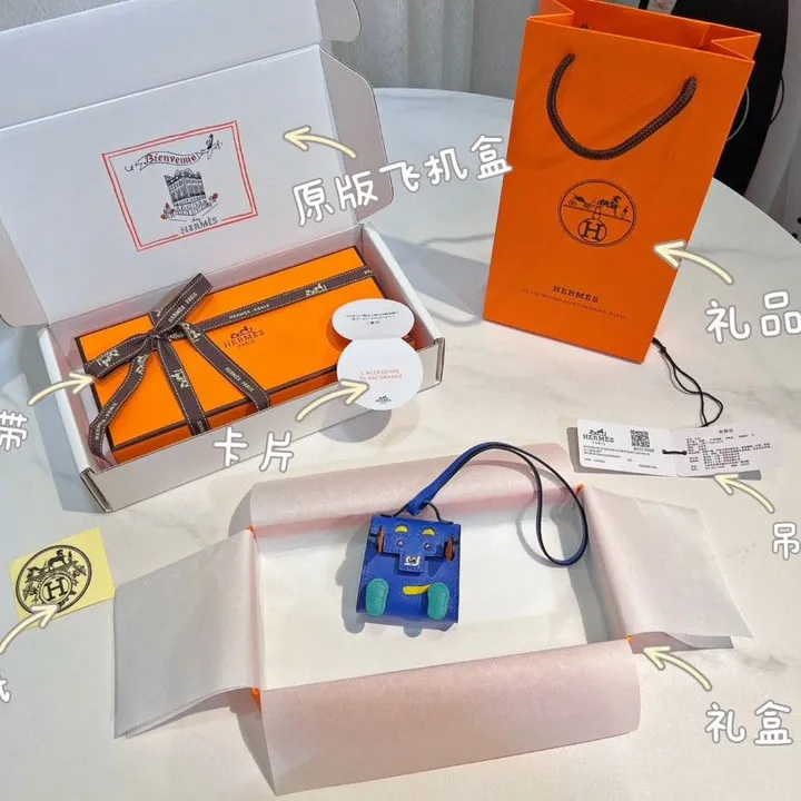 スーパーコピー エルメス キーホルダー