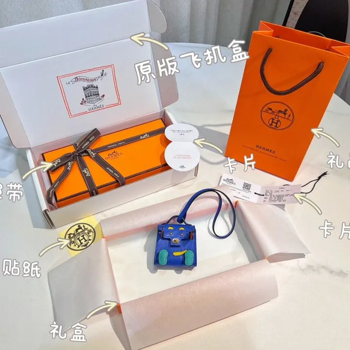 スーパーコピー エルメス キーホルダー