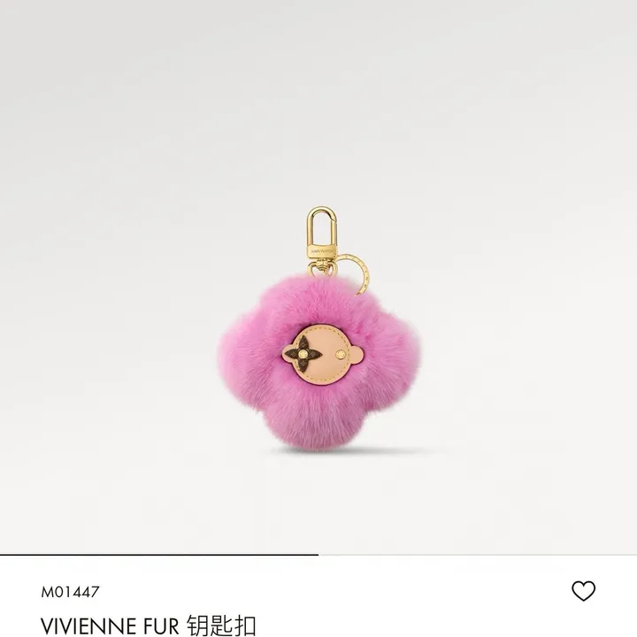 スーパーコピー ルイヴィトン キーホルダー