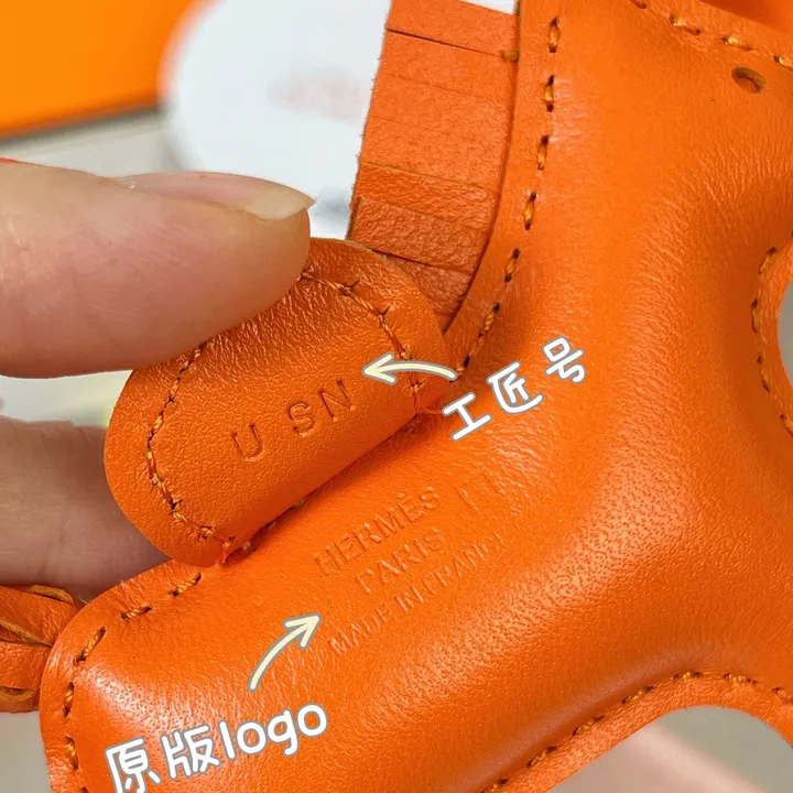 スーパーコピー エルメス キーホルダー