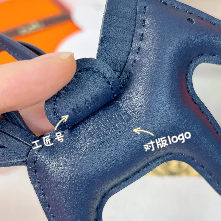 スーパーコピー エルメス キーホルダー