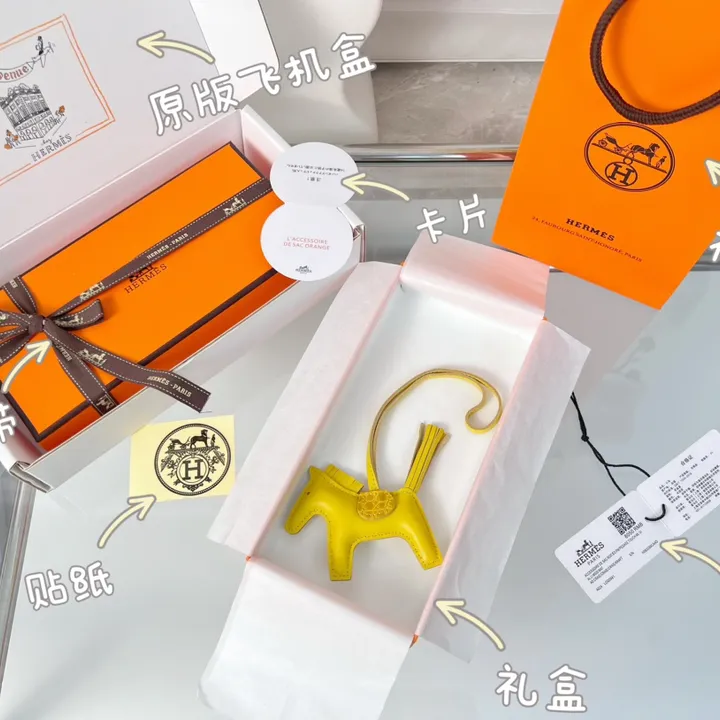 スーパーコピー エルメス キーホルダー