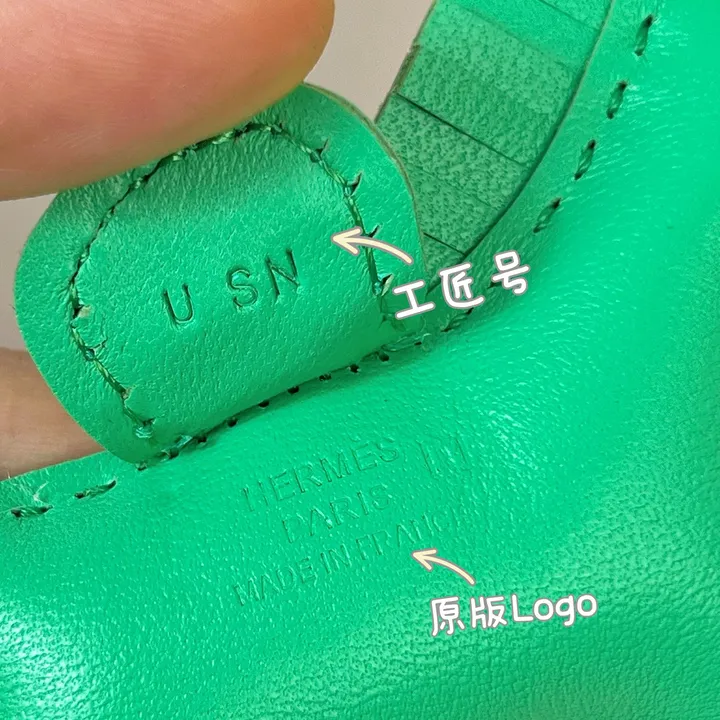 スーパーコピー エルメス キーホルダー