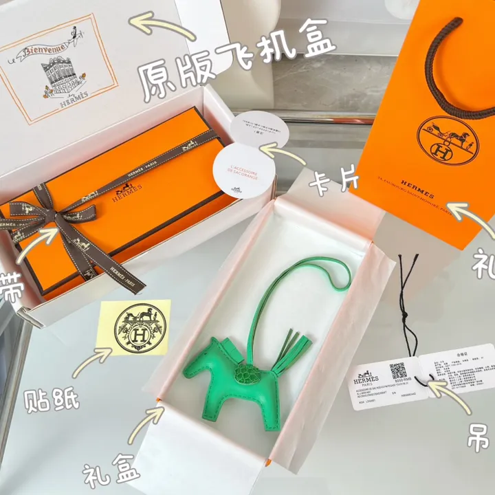 スーパーコピー エルメス キーホルダー