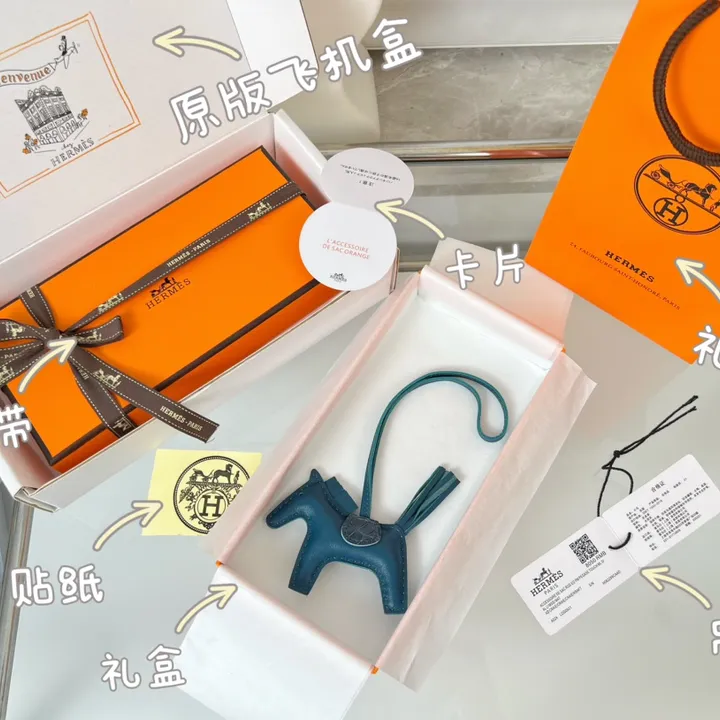 スーパーコピー シャネル キーホルダー