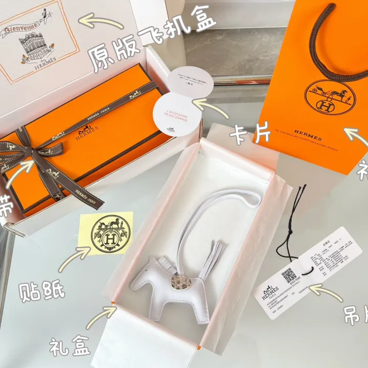 スーパーコピー エルメス キーホルダー