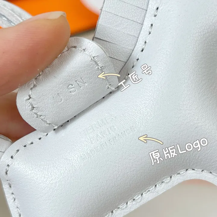 スーパーコピー エルメス キーホルダー