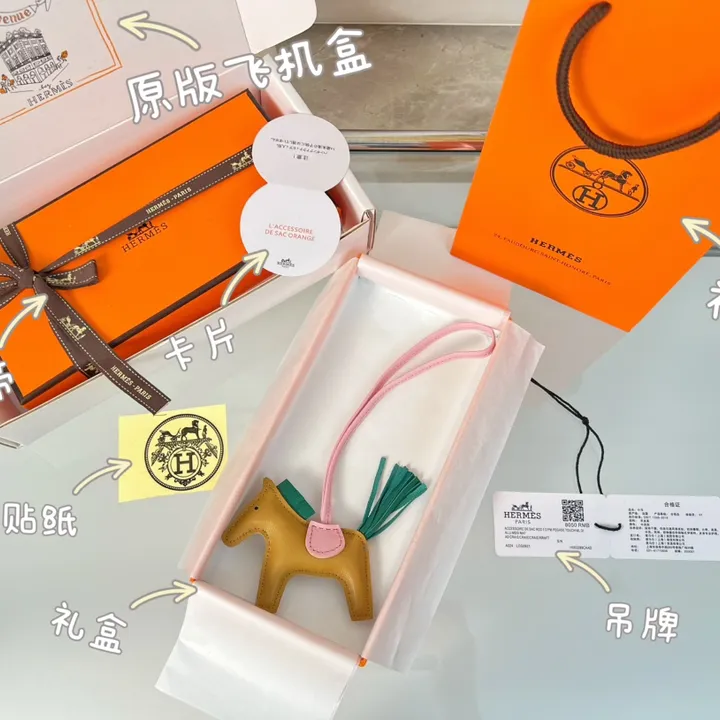 スーパーコピー シャネル キーホルダー