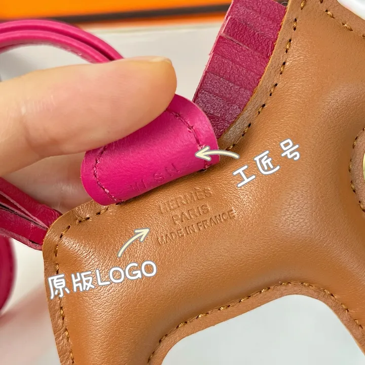 スーパーコピー エルメス キーホルダー