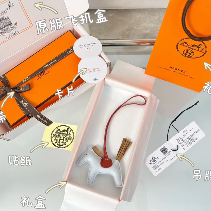 スーパーコピー エルメス キーホルダー