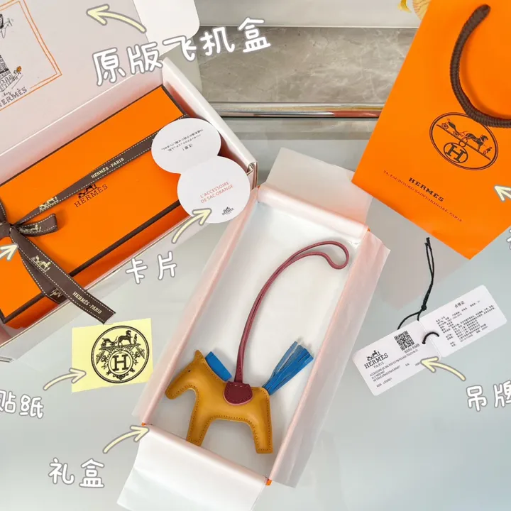 スーパーコピー エルメス キーホルダー