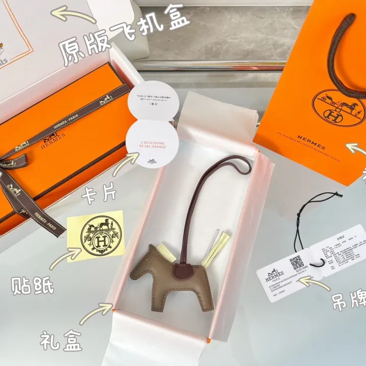 スーパーコピー シャネル キーホルダー