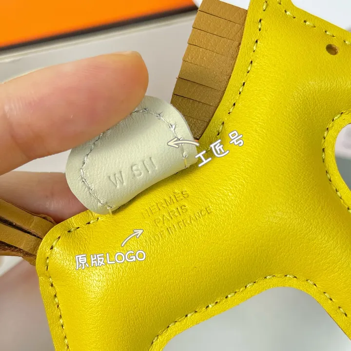 スーパーコピー エルメス キーホルダー