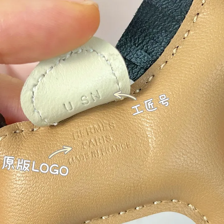 スーパーコピー エルメス キーホルダー