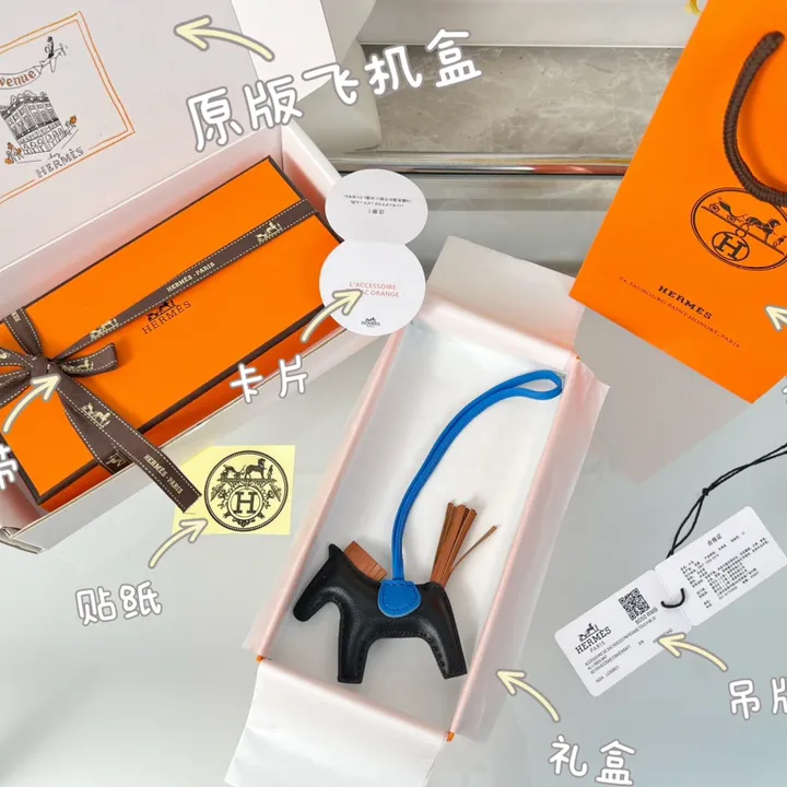 スーパーコピー エルメス キーホルダー