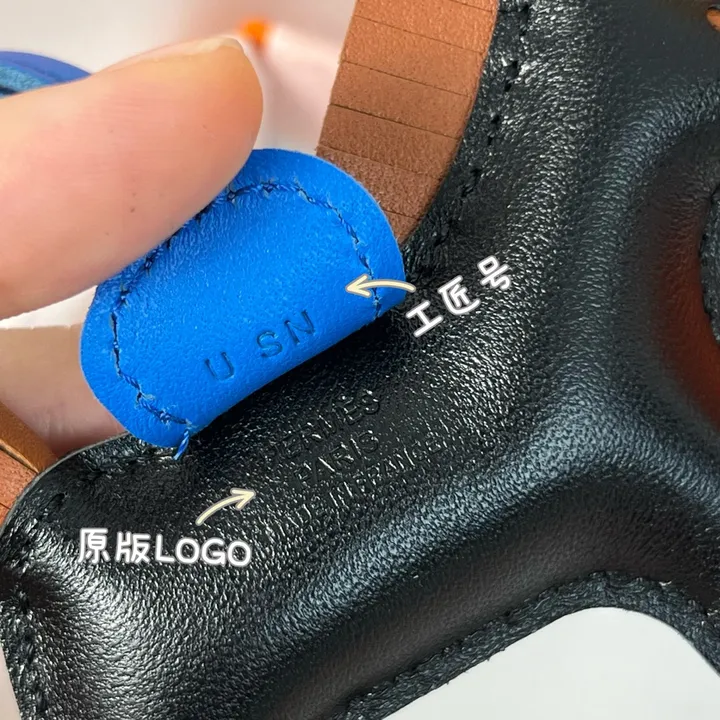 スーパーコピー エルメス キーホルダー