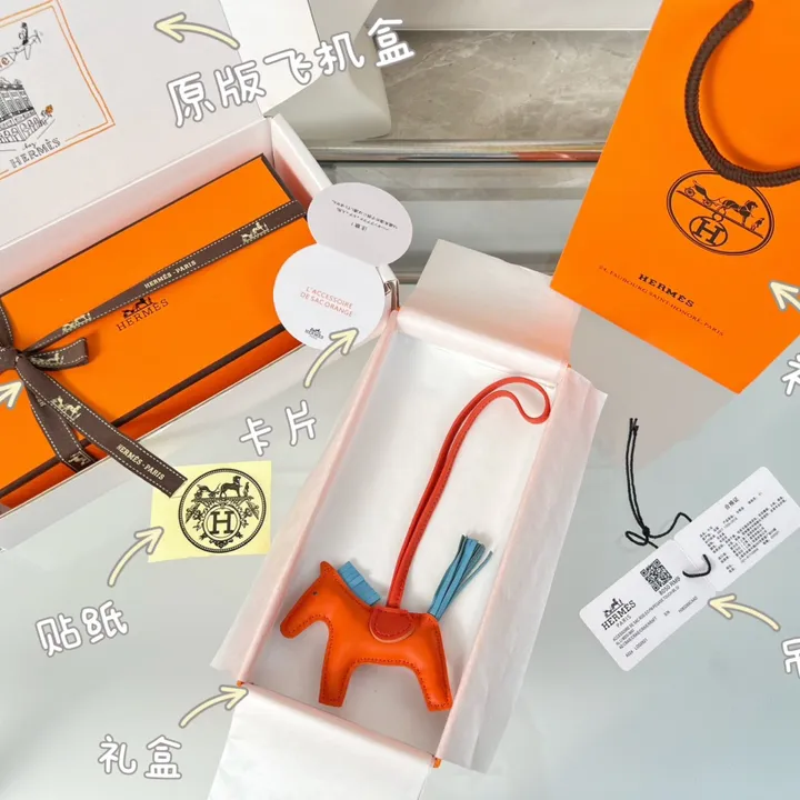 スーパーコピー エルメス キーホルダー