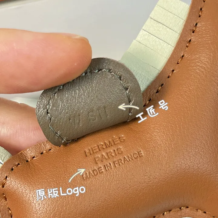 スーパーコピー エルメス キーホルダー