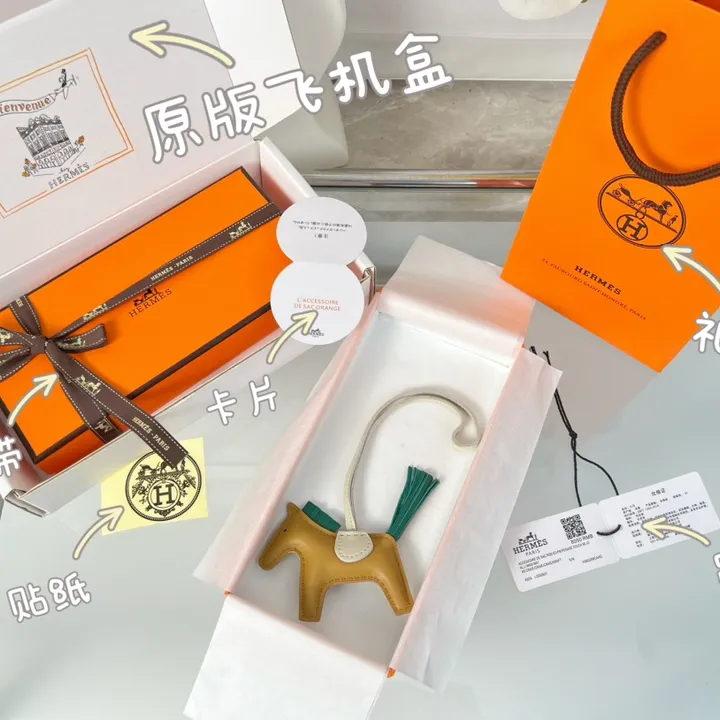 スーパーコピー エルメス キーホルダー