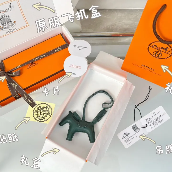 スーパーコピー エルメス キーホルダー