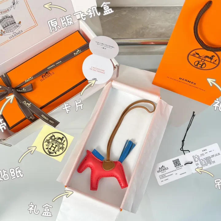 スーパーコピー エルメス キーホルダー