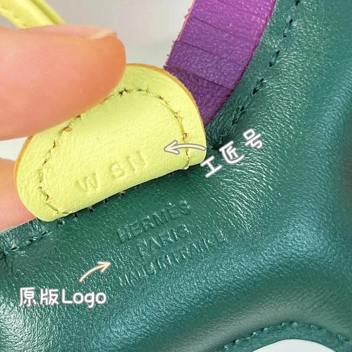 スーパーコピー エルメス キーホルダー