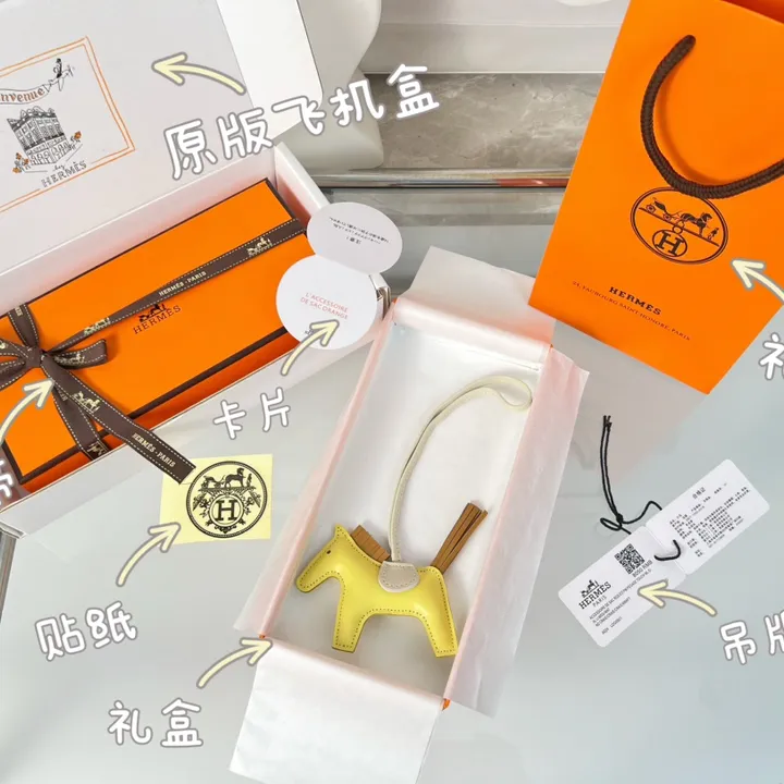 スーパーコピー エルメス キーホルダー