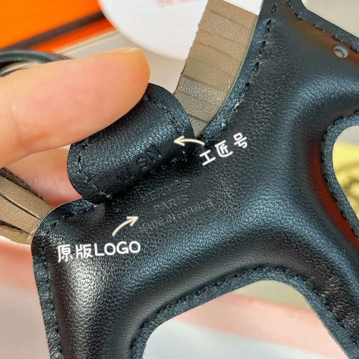 スーパーコピー シャネル キーホルダー