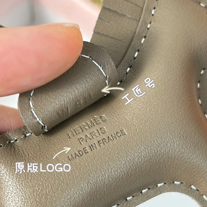 スーパーコピー エルメス キーホルダー