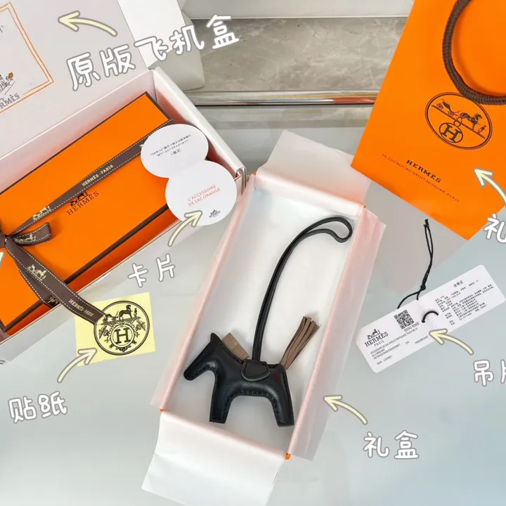 スーパーコピー エルメス キーホルダー