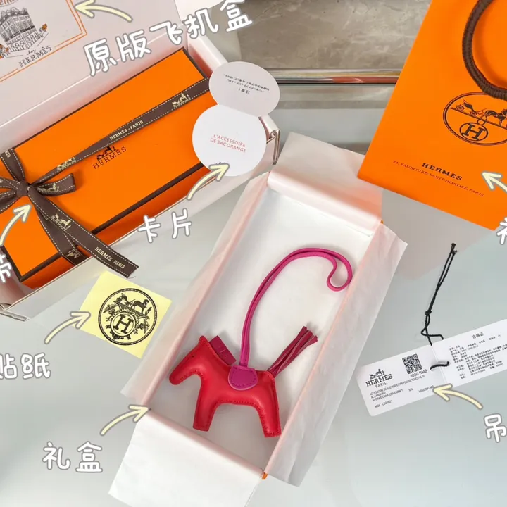 スーパーコピー シャネル キーホルダー