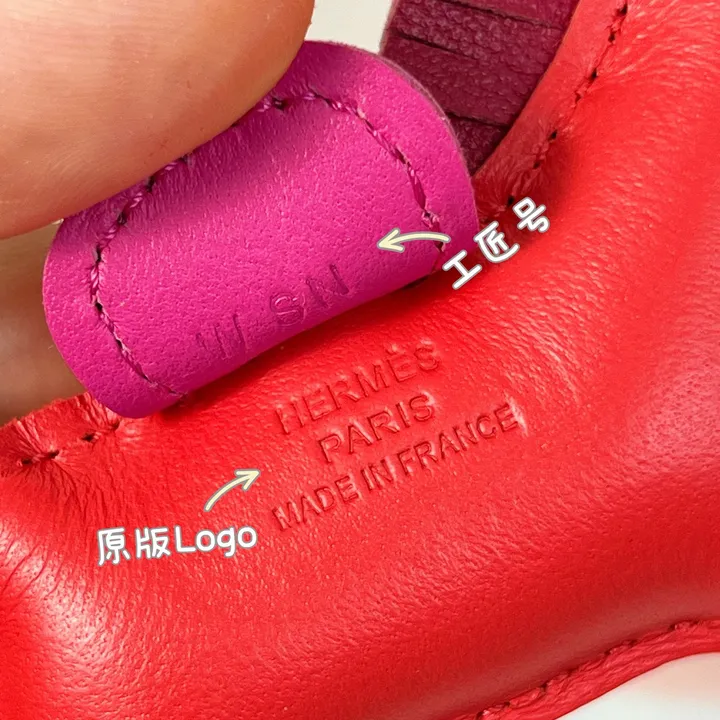 スーパーコピー シャネル キーホルダー