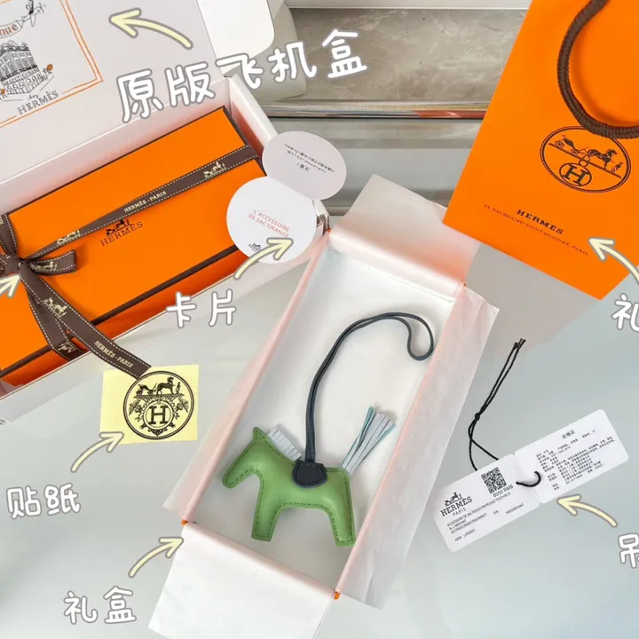 スーパーコピー シャネル キーホルダー