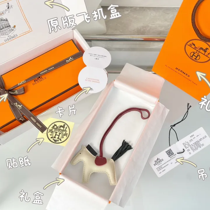 スーパーコピー エルメス キーホルダー