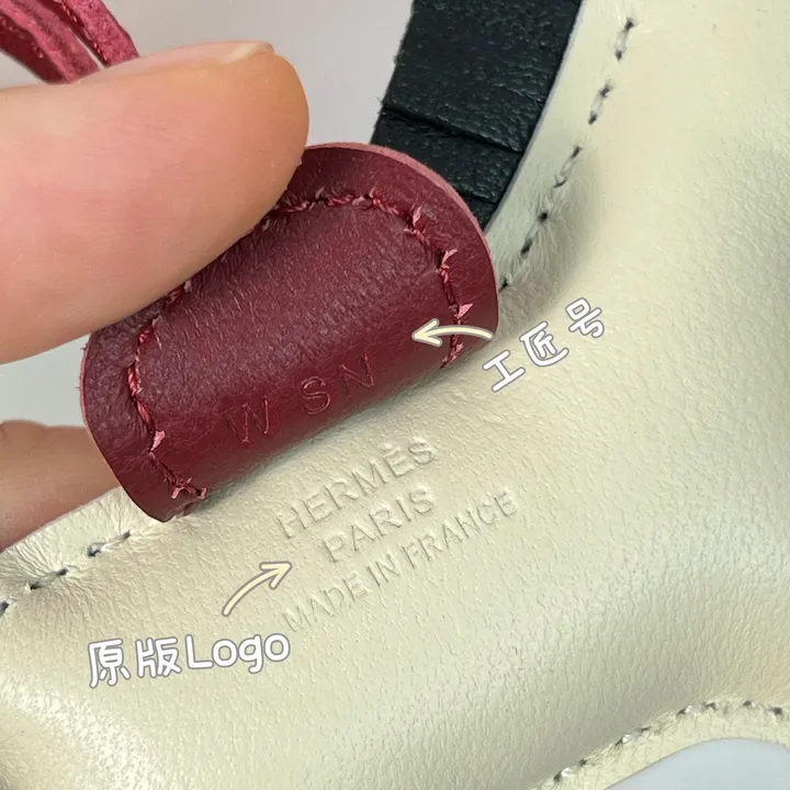 スーパーコピー エルメス キーホルダー