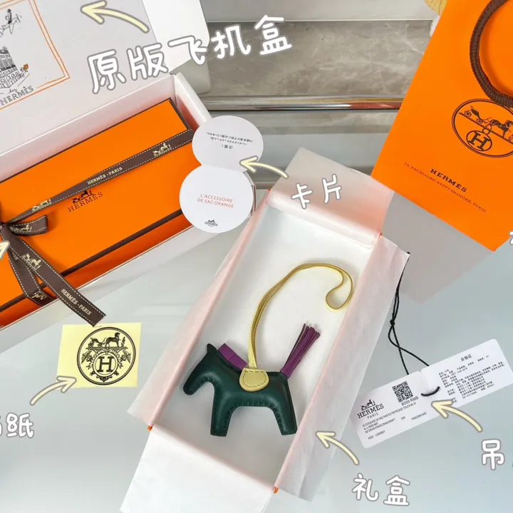 スーパーコピー エルメス キーホルダー