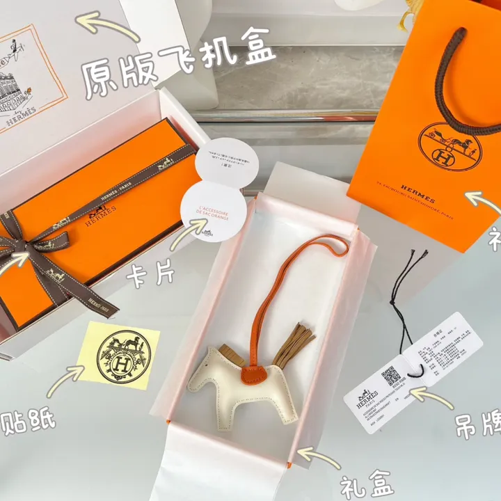 スーパーコピー エルメス キーホルダー