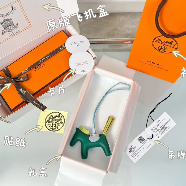 スーパーコピー シャネル キーホルダー