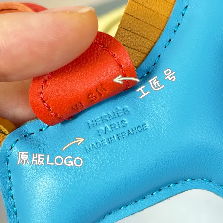 スーパーコピー エルメス キーホルダー