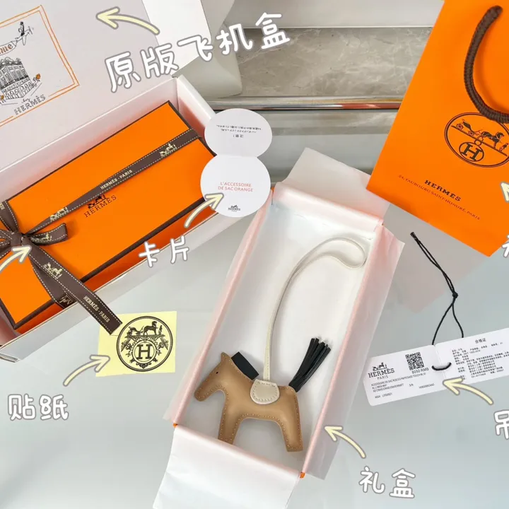 スーパーコピー エルメス キーホルダー