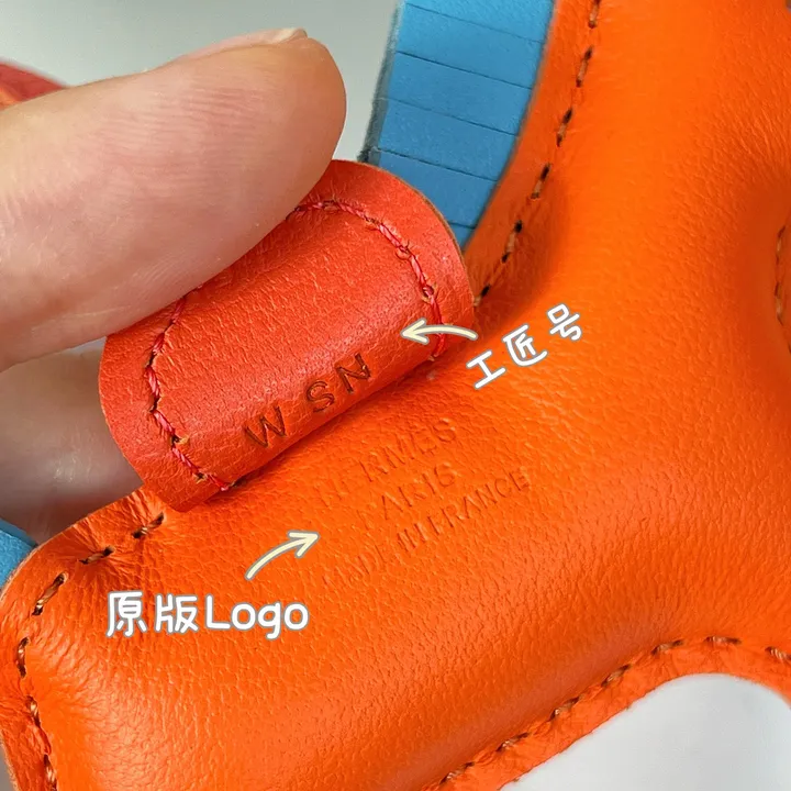 スーパーコピー エルメス キーホルダー